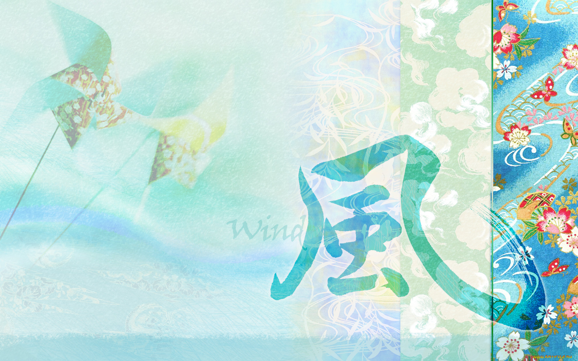 , , , , , , wind